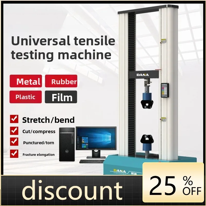 

LH electronic testing machine digital display material tensile pull push pull machine