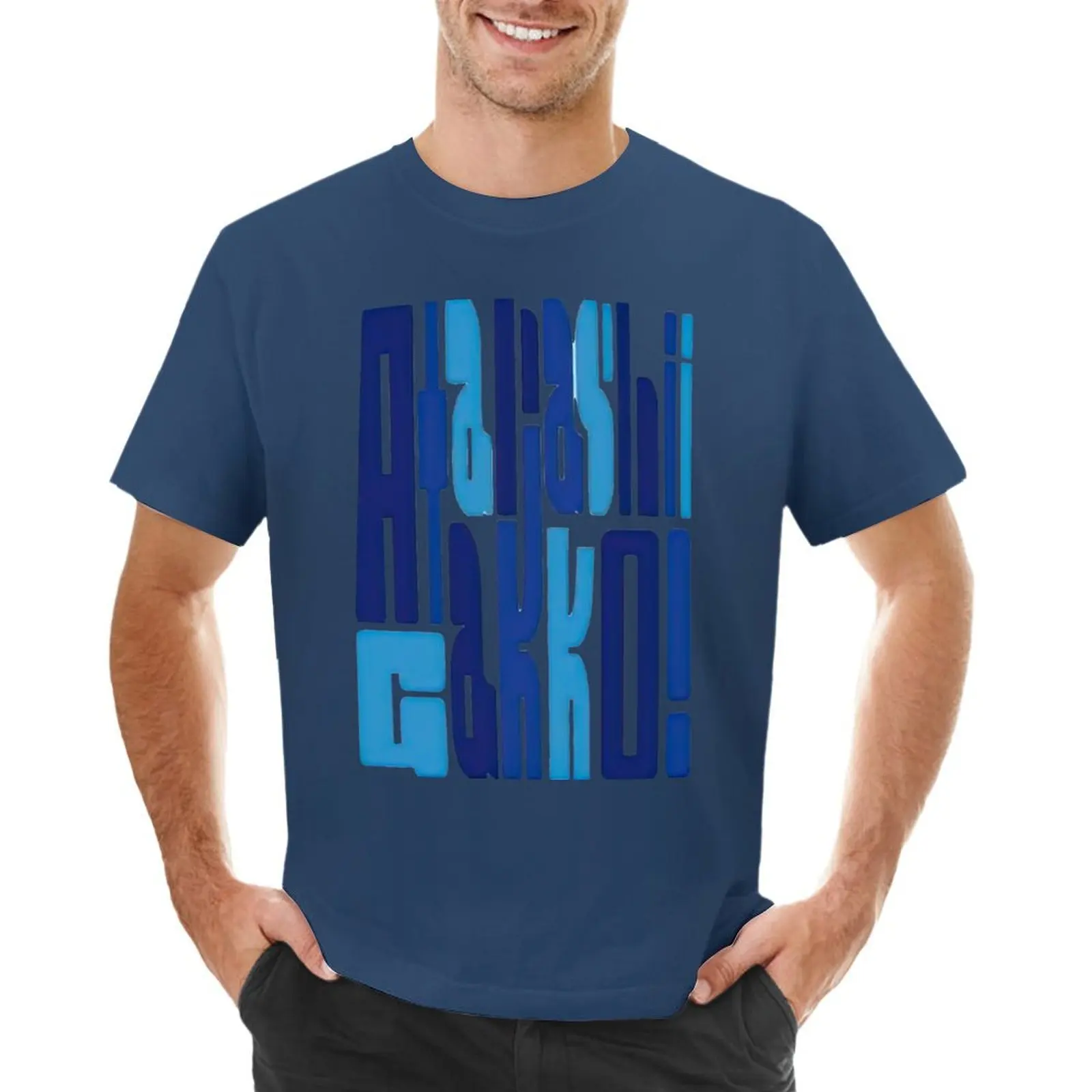 ATARASHII GAKKO! AG, atarashii gakko, 88 gakko weird T-shirt new