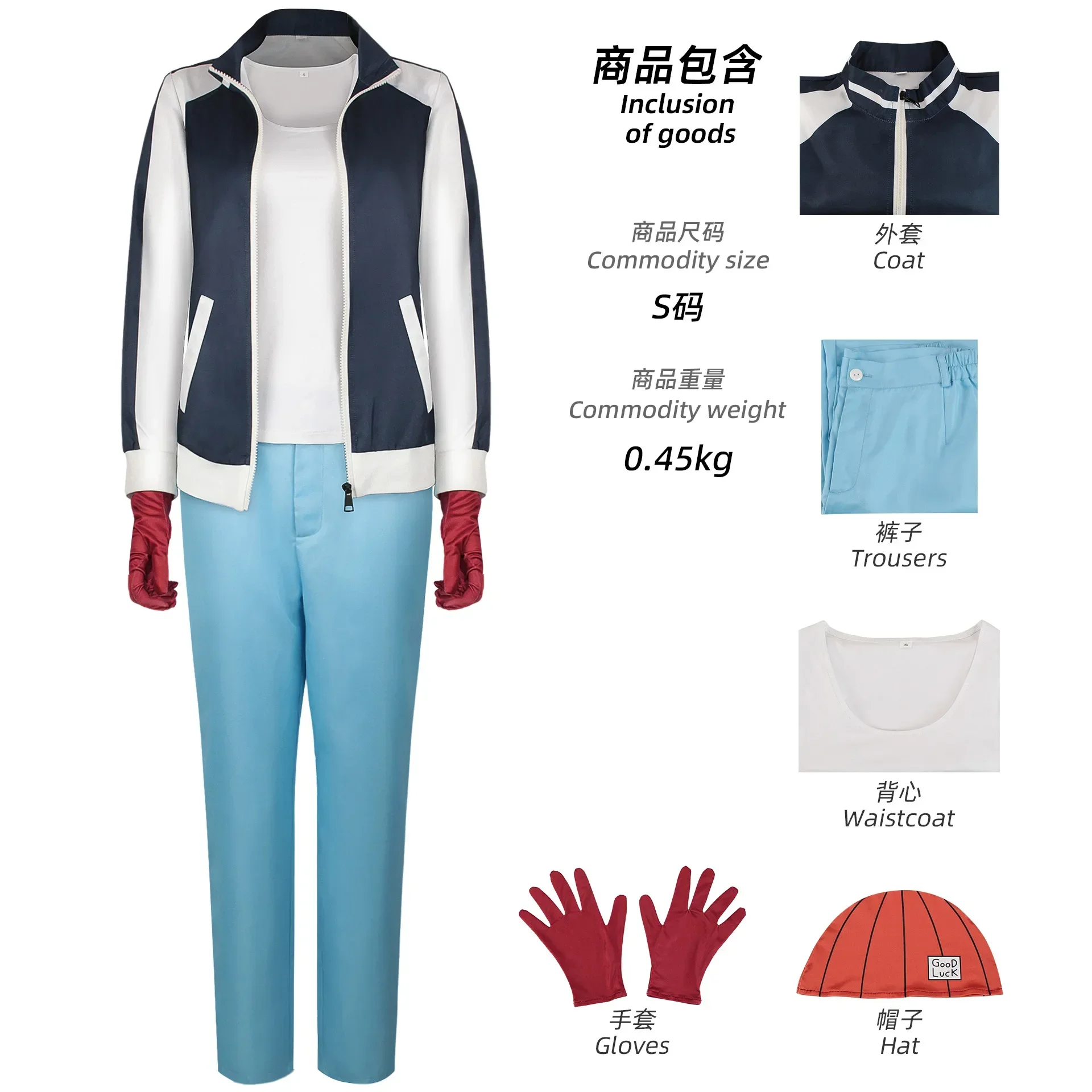 Comic Anime non morto Unluck Andy Uniform Suit Fuuko Izumo Jacket Pants Phil tuta Cosplay Costume uomo donna Costume di Halloween