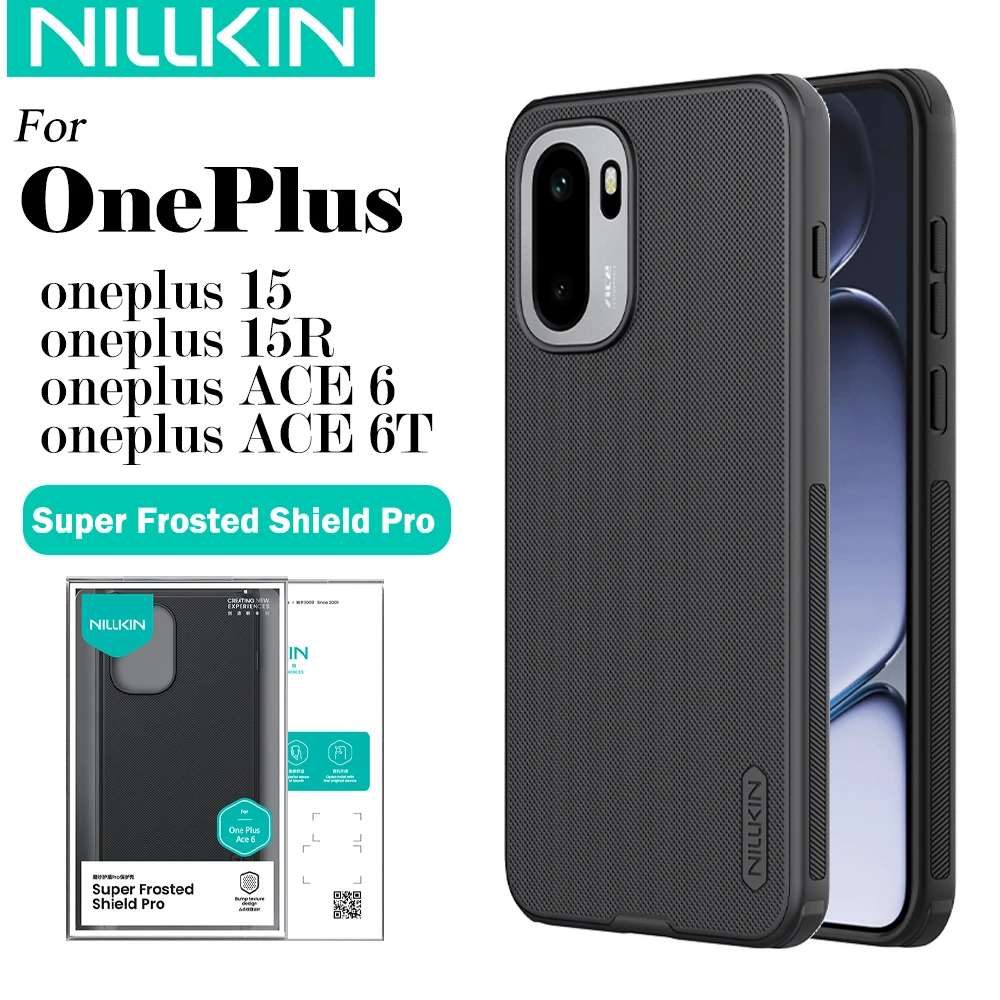Nillkin For OnePlus 15 15R ACE 6 ACE 6T Super Frosted Shield Pro Phone Case Anti Fingerprint Shockproof Back Cover