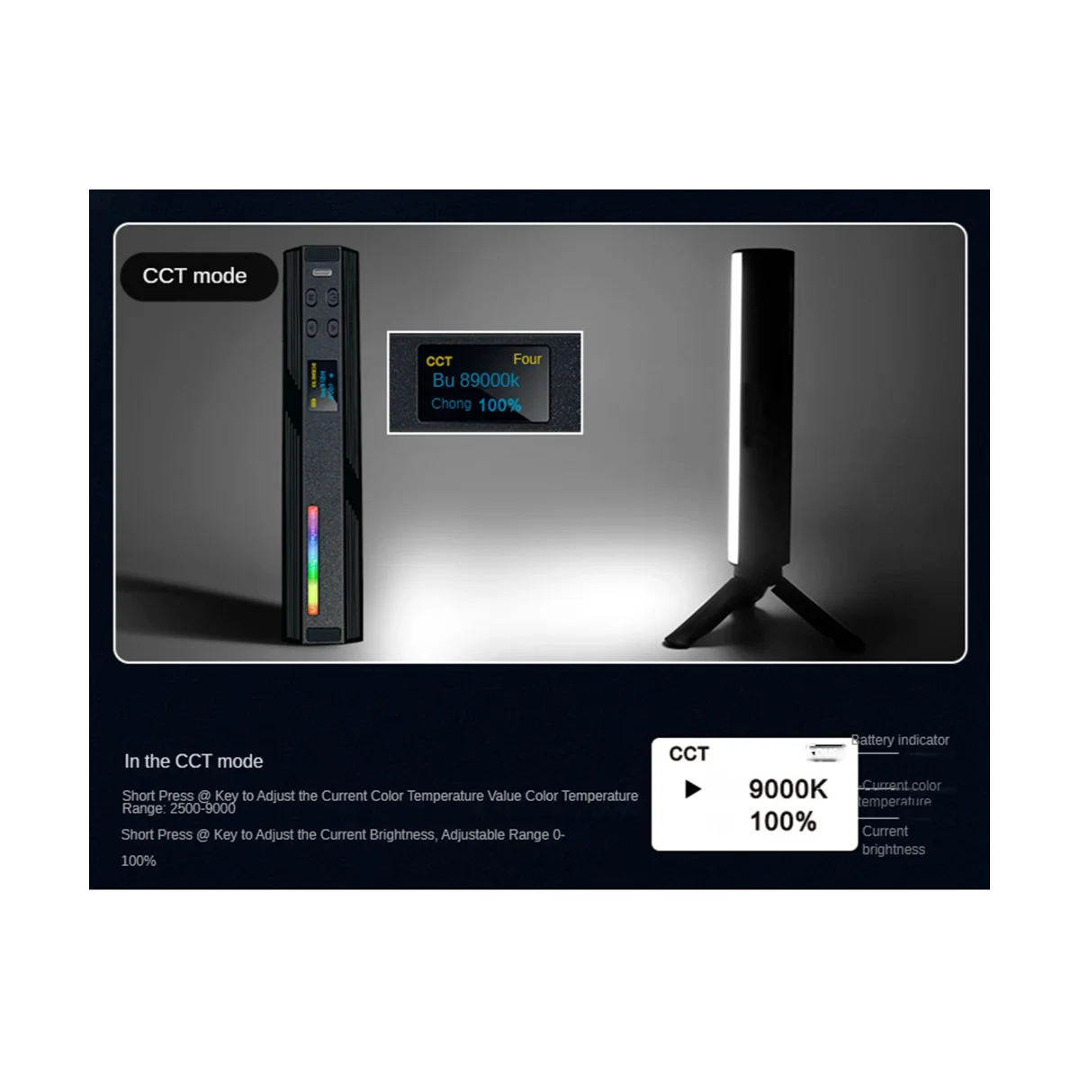 ملء الضوء 200 RGB LED لينة ضوء أنبوب ضوء يده التصوير عصا المحمولة فيديو ملء يده يده LED ضوء عصا