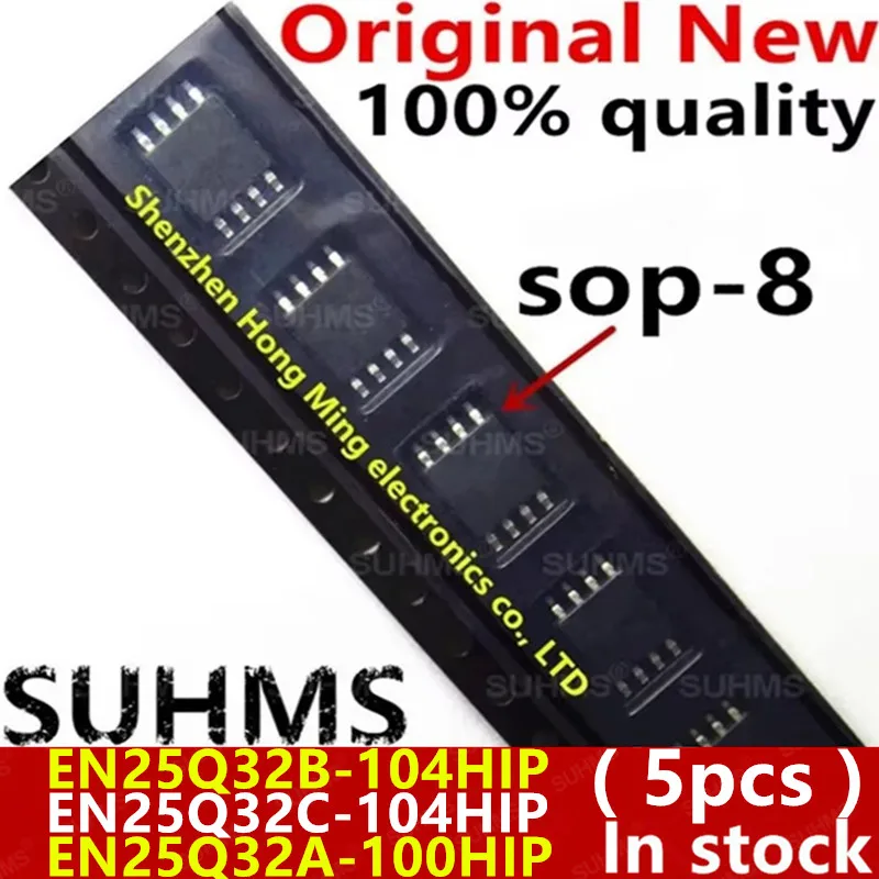 (5piece)100% New Q32B-104HIP Q32C-104HIP Q32A-100HIP EN25Q32B-104HIP EN25Q32C-104HIP EN25Q32A-100HIP sop-8