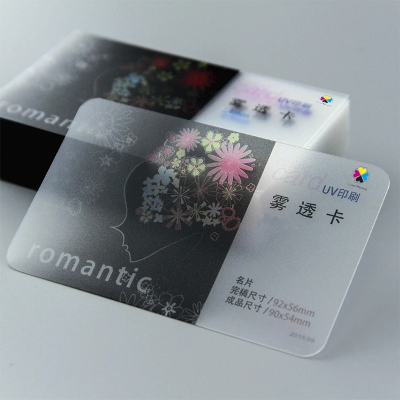 50/100/200pcs 0.38mm PVC Clear Plastic ID Cards With White Ink Waterproof Business Cards