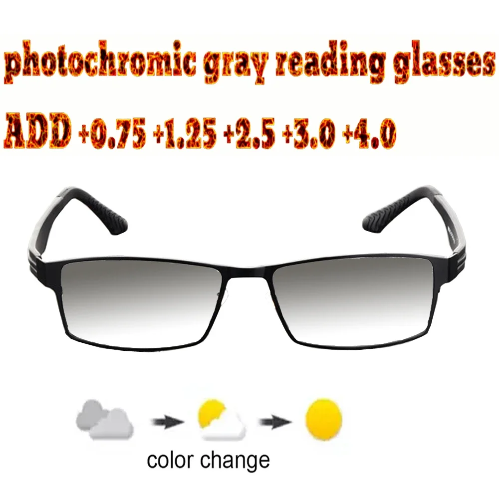 Photochromic Gray Reading Glasses Metal Frame Business High Quality Fashion Men Women+1.0 +1.5 +1.75 +2.0 +2.5 +3 +3.5 +4