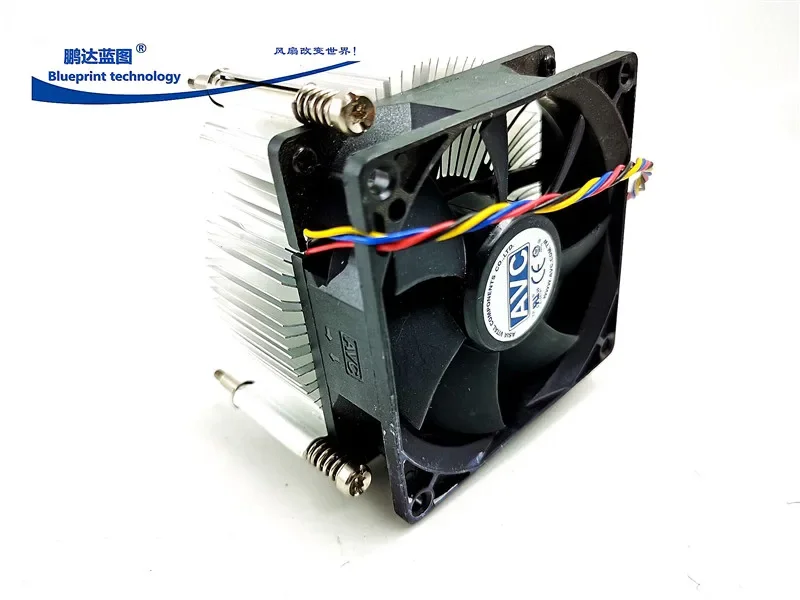 pa High-Turn Desktop Intel Cpu Radiator H61 B75 B85 H81cpu Fan Four-Pin Temperature Control