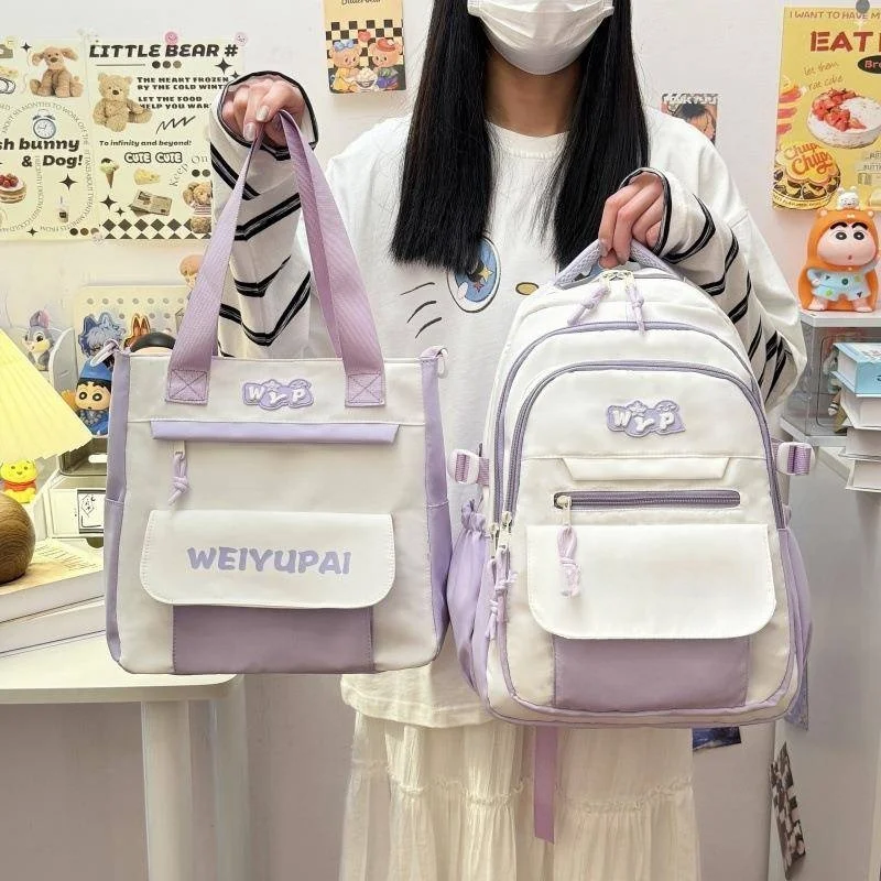 Student Backpack Women's Large Capacity Double Shoulder Bag Fashionable Lightweight Handheld Supplementary Class Bag Set