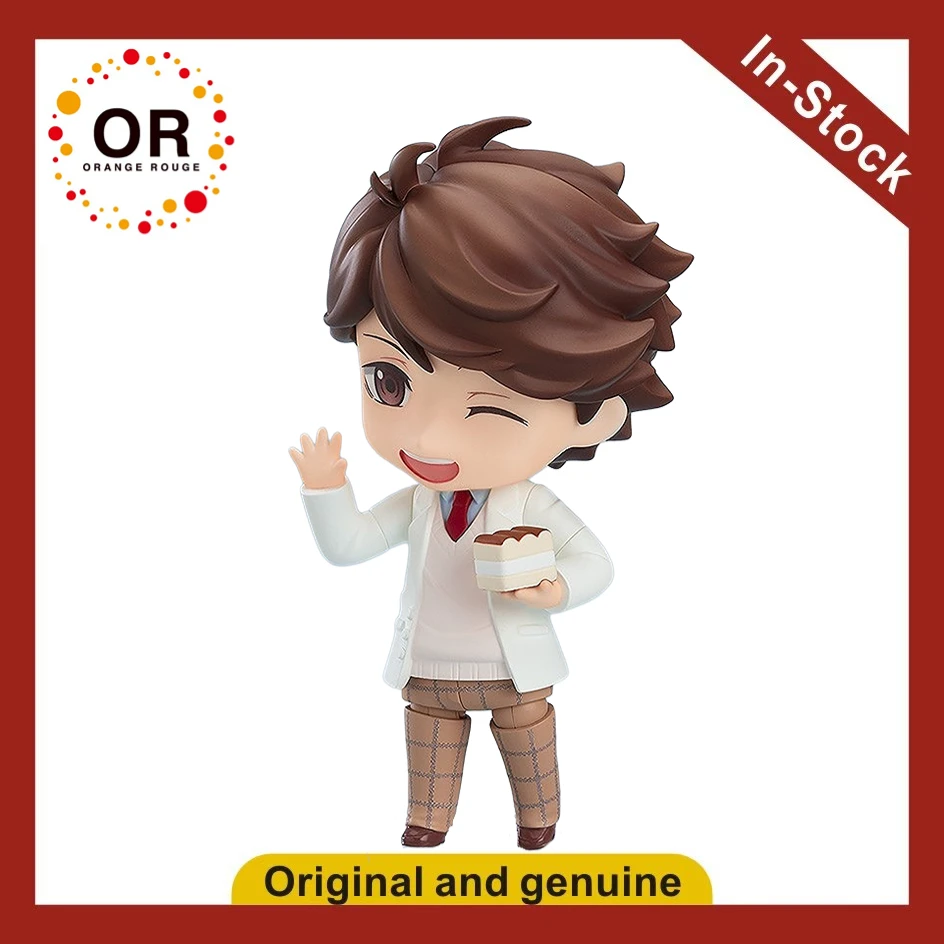 【Ua】Or Nendoron 889…