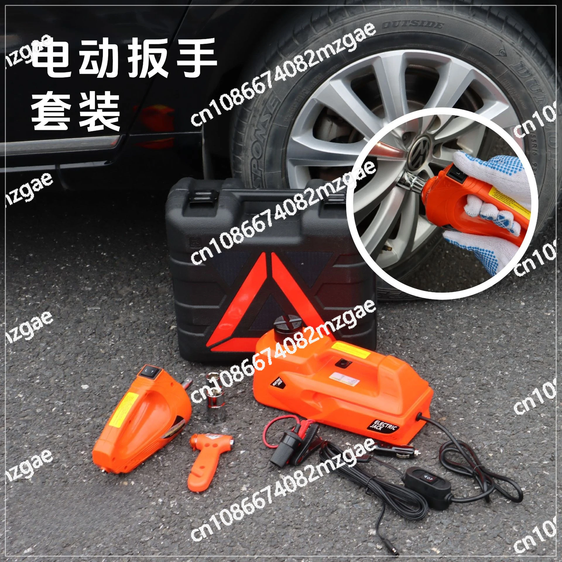 

Upgrade Style 155-450mm/155-530mm 5T Lifting Tool Emergency Equipment Car Repair Tool Electric Hydraulic Car Jack For SUV Garage