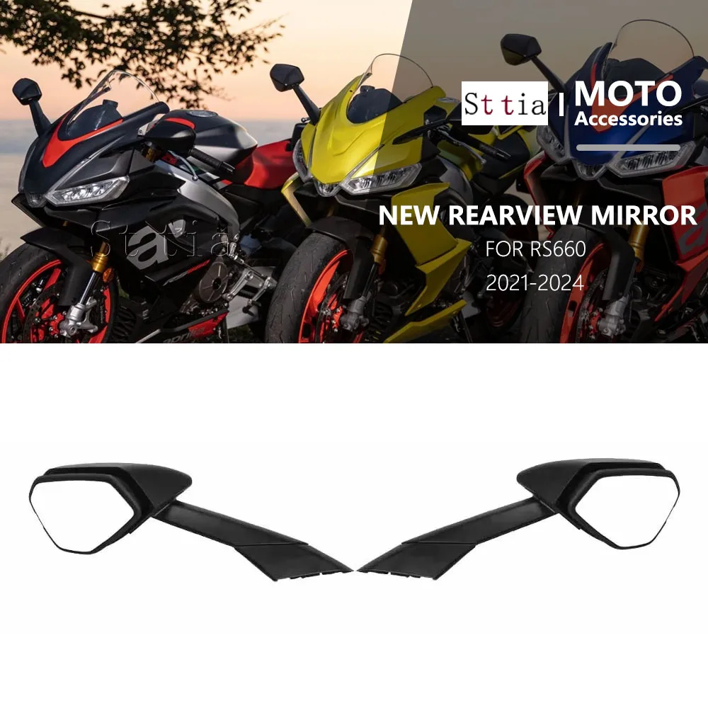 

Suitable for Aprilia RS660 RSV4 rearview mirror 2021 2022 2023 2024 years original wide angle reversing mirror
