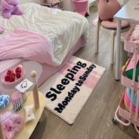 VIKAMA Ins Girl Carpet, Summer Cream-style Pink Soft Bedside Blanket, Atmosphere Bedroom Mirror Blanket, Home Decoration