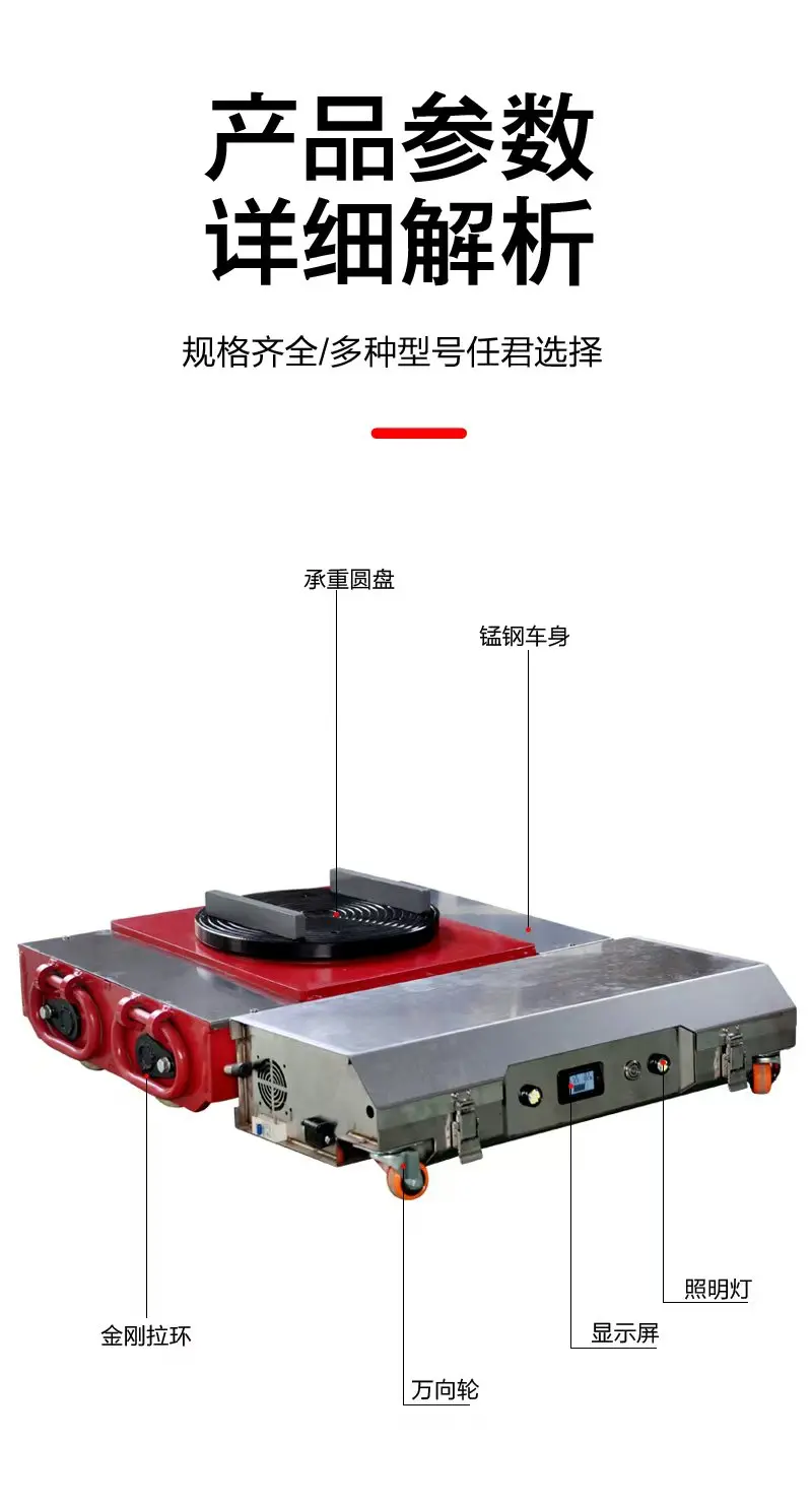 مركبة خزان التعامل مع الثقيلة، جهاز تحكم عن بعد، كهربائي عالمي، دوار، تعامل الأشياء الثقيلة، قطعة أثرية لرفع الأرض #5