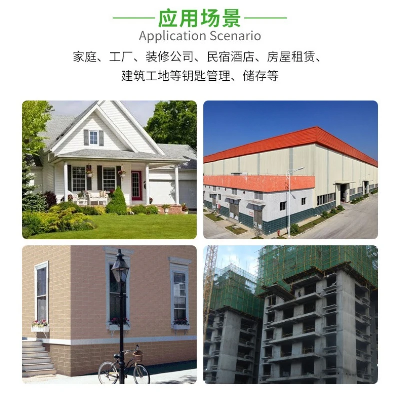 TTlock Bluetooth Smart Password Key Box Built in Hooks APP Management IP65 Waterproof Mobile/password Unlocking for Key Storage