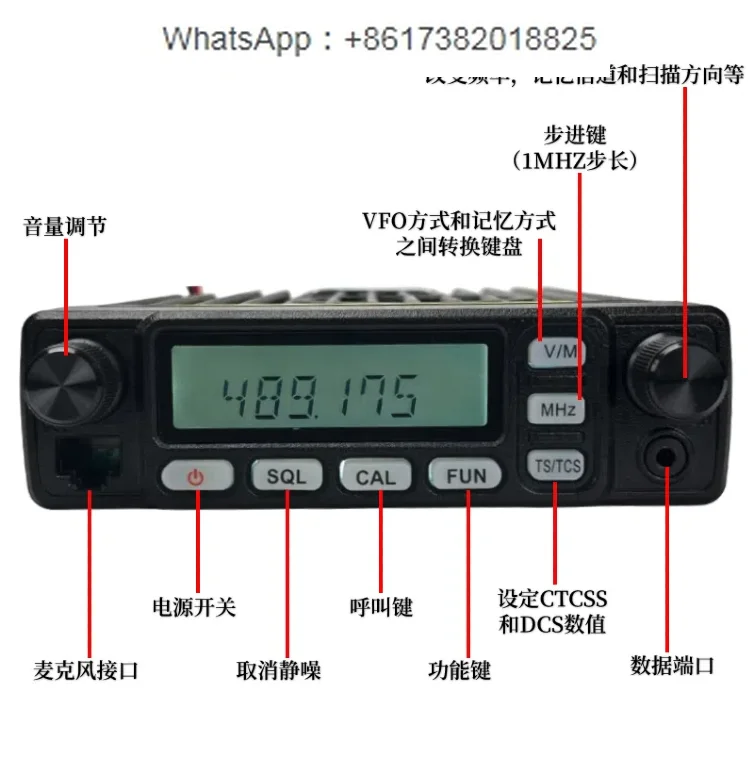 60W high-power in car intercom, vehicle off-road vehicle, self driving 24V large truck universal vehicle platform