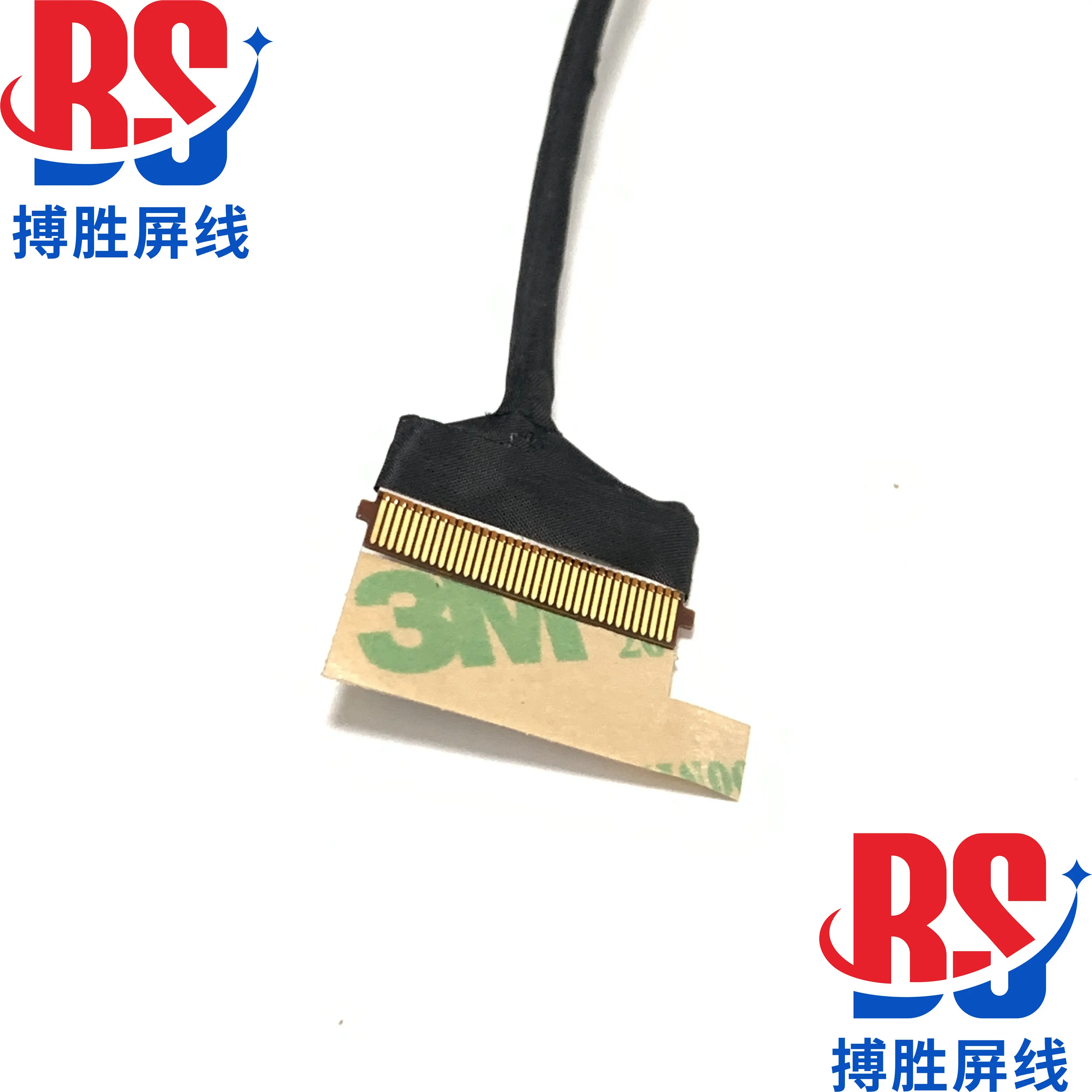 For Lenovo NB3036 NB3029 Xiaoxin Pro 16 screen cable HQ21310672000 HQ21310673000