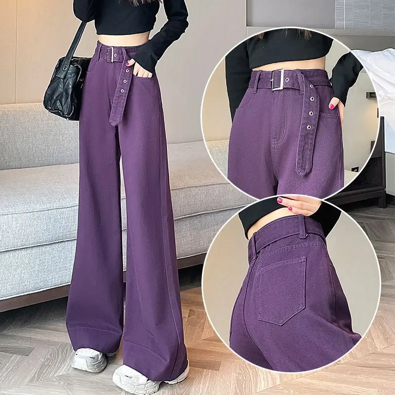 Purple Wide-leg Jeans for Women in 2025 New High-waist Draped Loose Straight-leg Mopping Pants