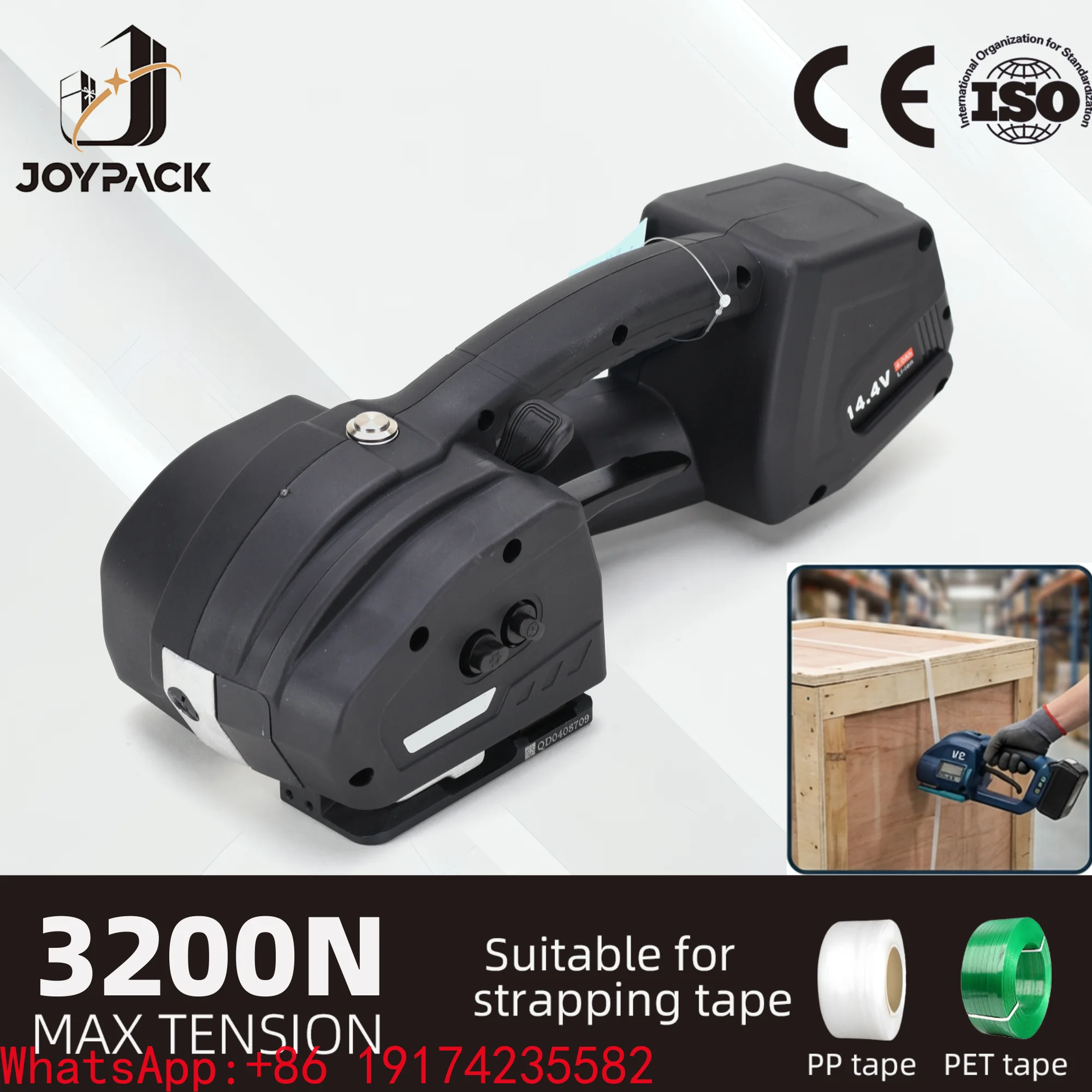 K1 Heavy  Battery Powered Strapping Machine 13-16mm PP PET Strap 3200N Max Tension 300 Straps Per Charge Cordless
