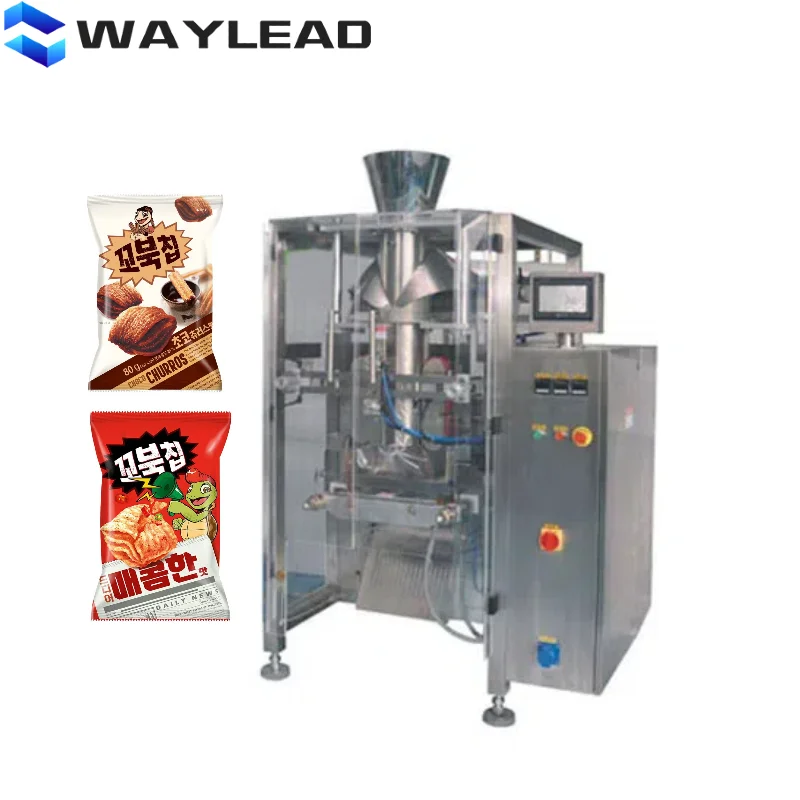 Multi-Function Vertical for Form Fill Seal Packaging Machine for Candy Packaging Paper Bags for Food Application