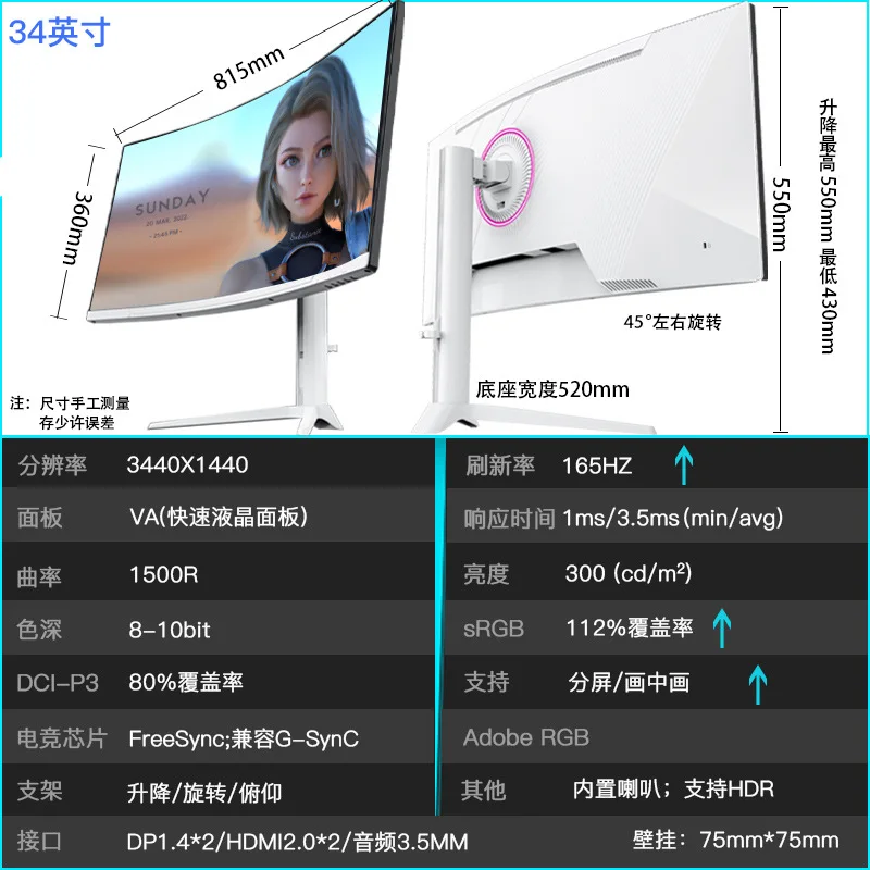 회색