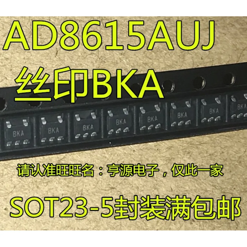 

AD8615 AD8615AUJZ AD8615AUJ BKA Power Relay In Stock