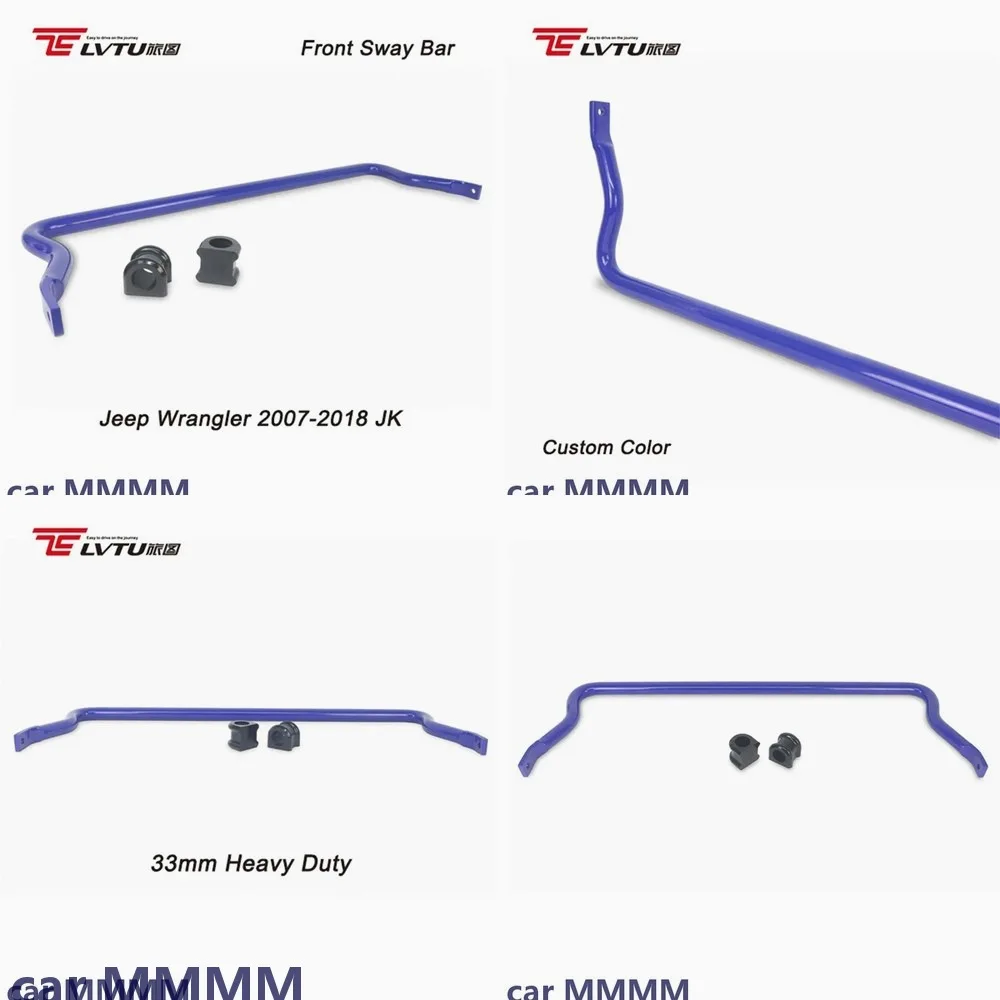 : Sway Bars