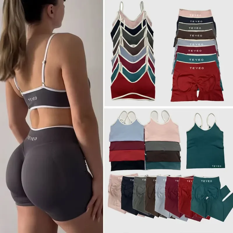 TEVEO Women's Sports Yoga Shorts Fitness Cycling Elastic Sports Pants Ignite Sculpt Scrunch Short Yoga Bra Set leggings