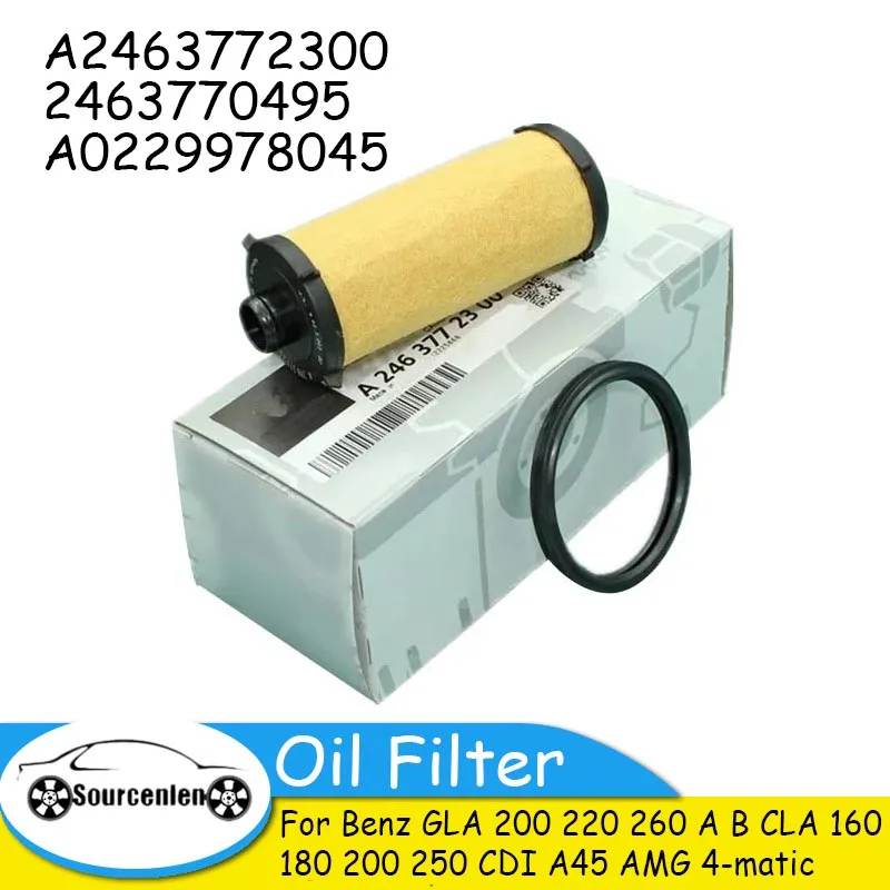 2463772300 Automatic Transmission Oil Filter A2463772300 for Benz GLA 200 220 260 A B CLA 160 180 200 250 CDI A45 AMG 4-matic