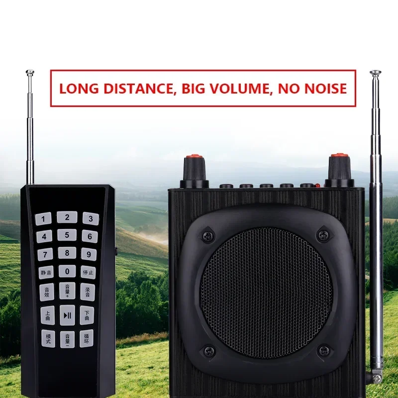 Remotely Remote Control Speaker Portable High Power Audio Media Machine TF Card U Disk Player FM Radio Outdoor Teaching Speakers