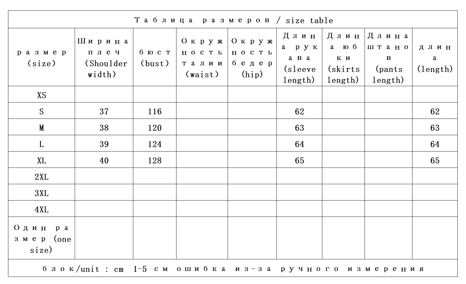 مثير الدانتيل جوفاء كاشفة الجلد، المألوف الفرنسية الياقة الخلفية الصدر طاقم الرقبة قميص 25 بلوزة الصيف والقميص #2