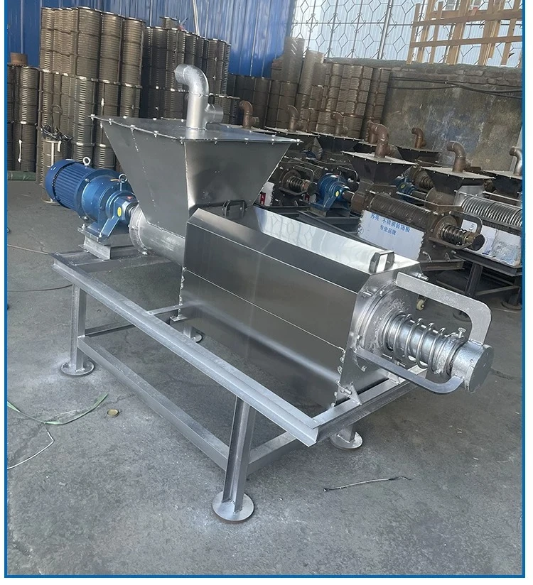 Dry and wet separator Farm equipment Cow dung dewatering machine