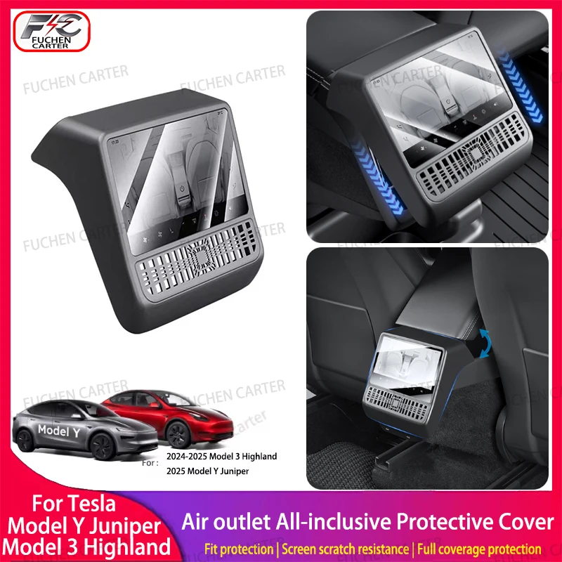

For Tesla Model 3 Y Highland Juniper 2025 ABS Rear Center Console Air Vent Cover Vent Outlet Dust Cover Car Interior Accessories