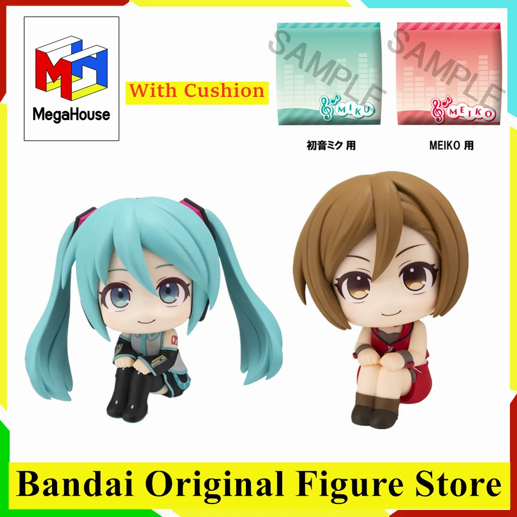 

Original MegaHouse MH Look UP Hatsune Miku MEIKO Action Figure Toys PVC Model Collection Anime Kwaii Q Ver. Doll Gift