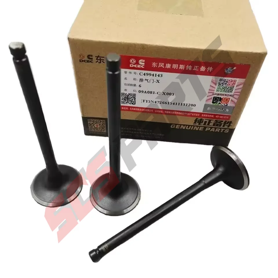 

(6шт) 4994143 Выпускной клапан подходит для двигателя Dodge Cummins 6BT5.9 6CT 4B