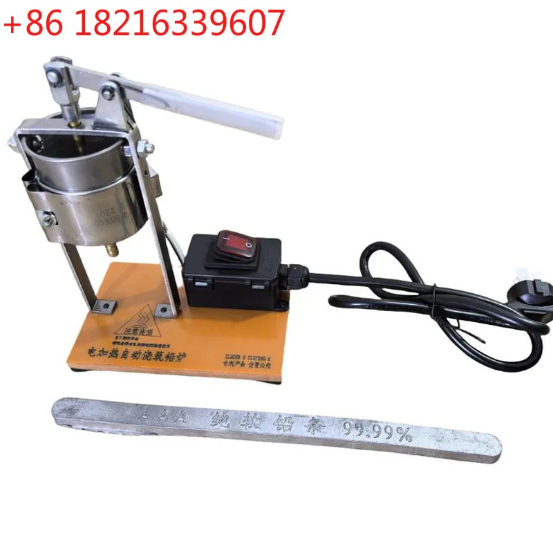 YAO 220V Casting Lead Furnace, Lure Sinker Mold Automatic Feeding Tin Furnace, Lever-Type Lead Furnace