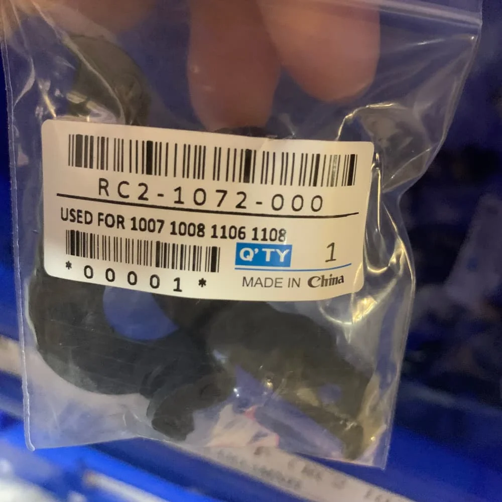 

1X RC2-1072-000 RC2-1084-000 Lever Right & Left for HP LaserJet P1005 P1006 P1007 P1008 P1009 P1102