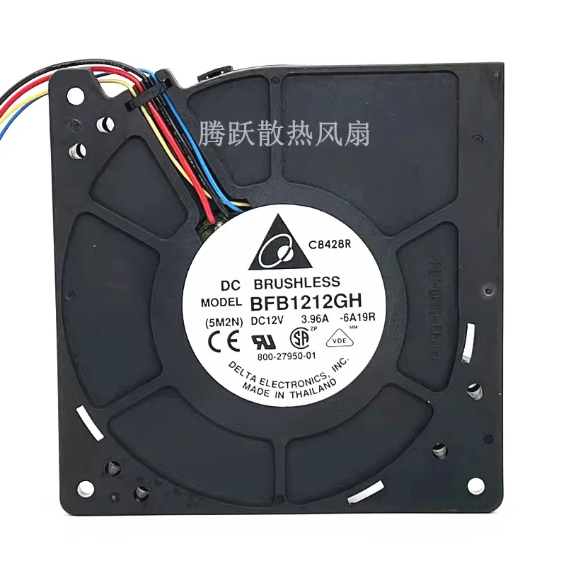 

HJY 1-piece Delta BFB1212GH DC12V 3.96A 4-wire cooling fan 12cm 12032