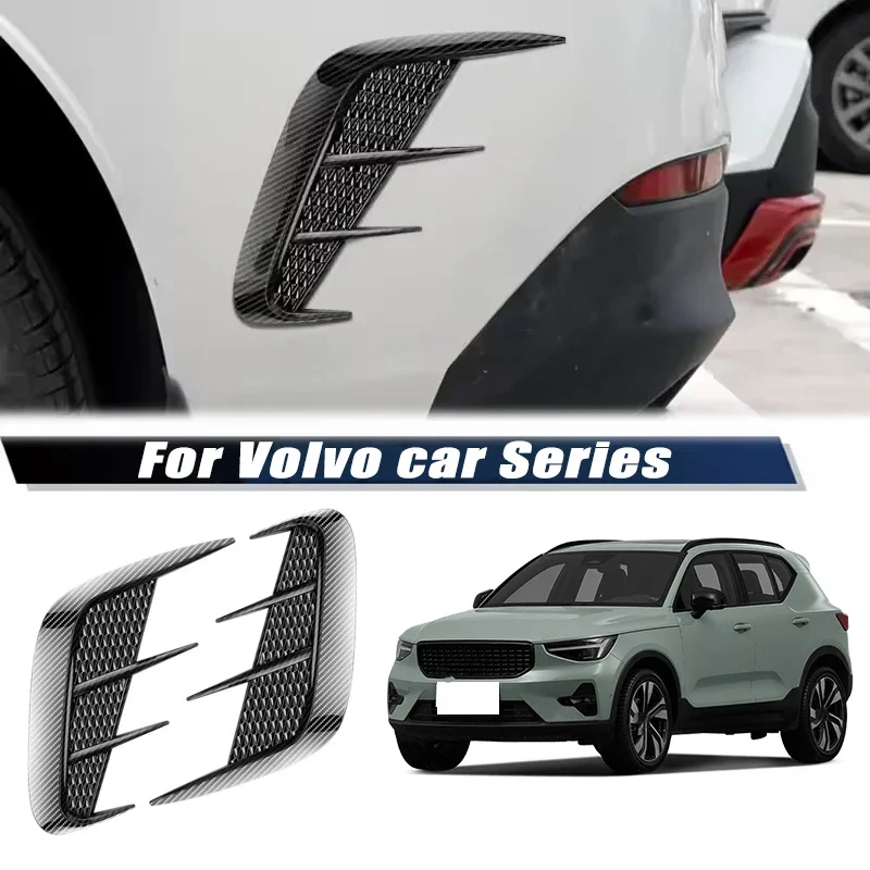 Carbon Fiber Car Fender Trim Car Sticker Shark Gills Simulation Side Intake Body Sticker Accessories For Volvo Car Series