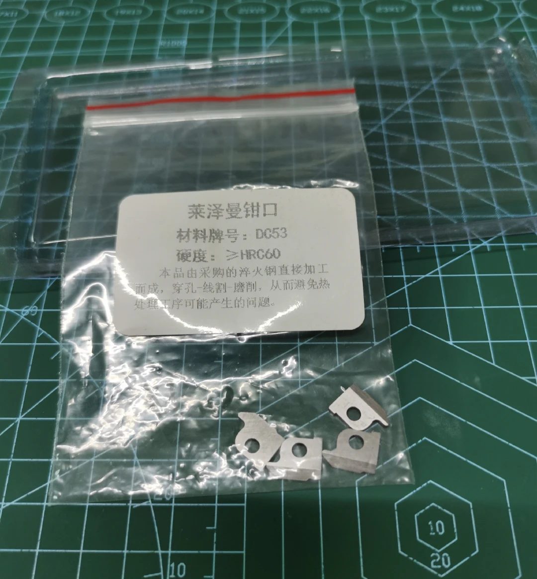 Thumbnail 3 - #22 Rebar Cutters Comparison Guide