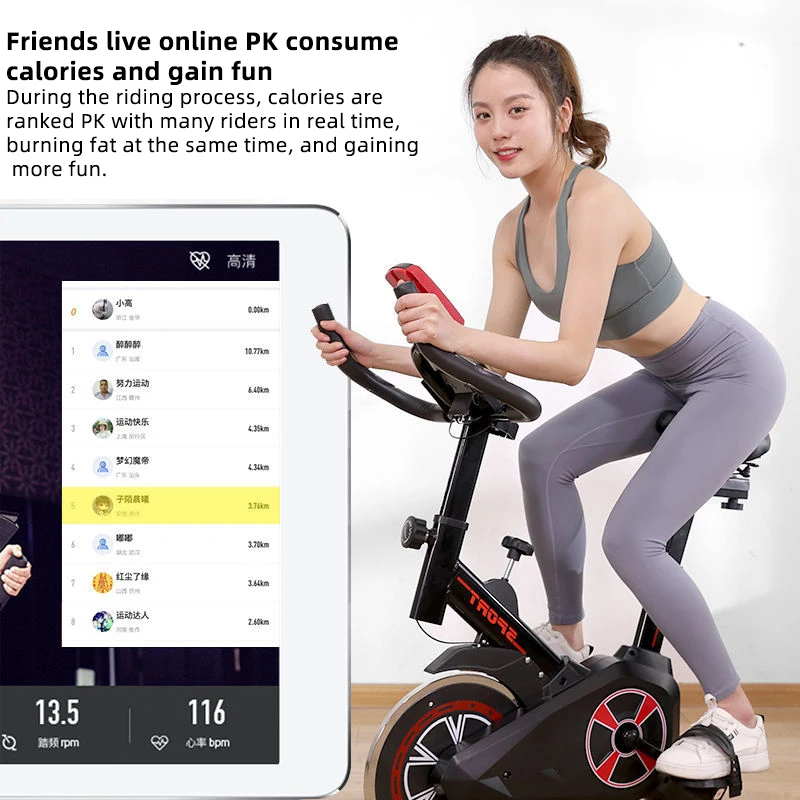 Home Exercise Bike Indoor Cycling Bike Trainer LCD Display Weight Loss Pedal Bicycle Ultra-quiet Fitness Equipment 240kg