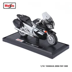 Maisto 1:18 YAMAHA 2006 FJR 1300 2021 R1 정품 오토바이 정적 모델 다이 캐스트 자동차 소장 선물 장난감 자동차