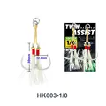 HK003-1-0-2PC