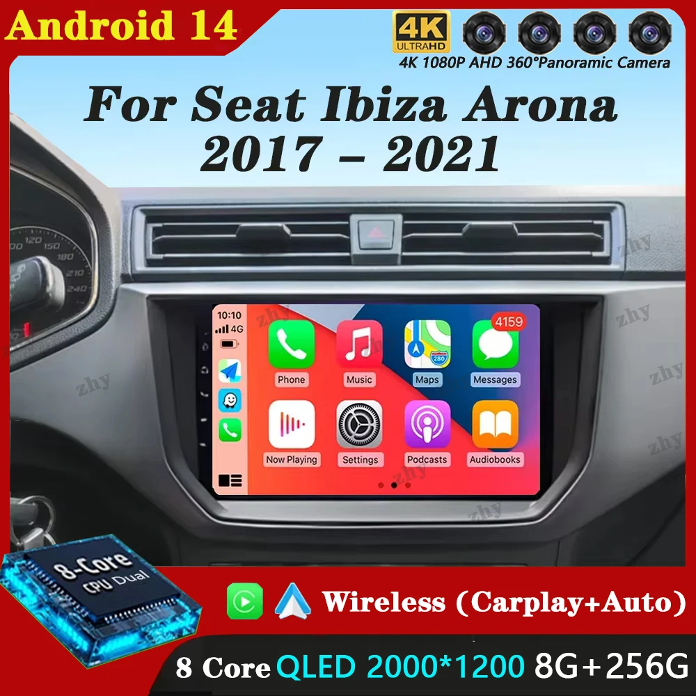 Android 14 Car Radio for SEAT Ibiza 2017 2018 2019 2020 Carplay Navigation GPS Multimedia Player WiFi+4G Stereo Auto Head Unit