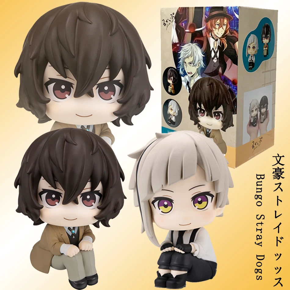 Nouveau megahouse look up bungou chiens vadios dazai osamu nakajima atsushi figurine jouets pvc modèle kawaii q poupée collection