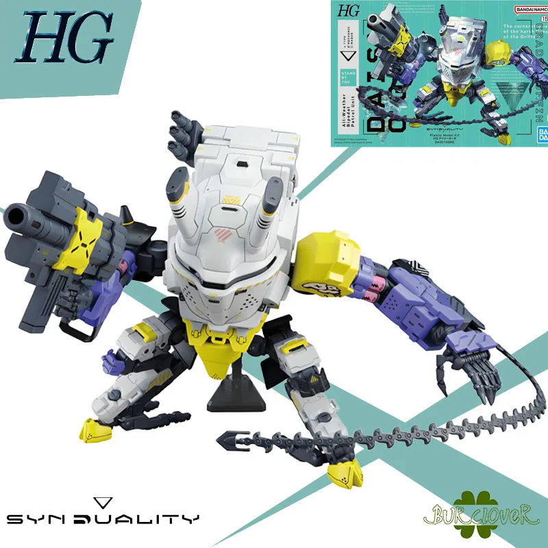 

Bandai оригинальный комплект моделей GUNDAM HG 1/144 SYNDUALITY DAISYOGRE ALTER аниме фигурка в сборе модель игрушки модель подарки для мальчиков