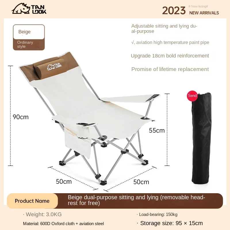 Adjustable Outdoor Folding Recliner Portable Ultra-light Fishing Chair Lunch Break Camping Director Chair Art Student Stool