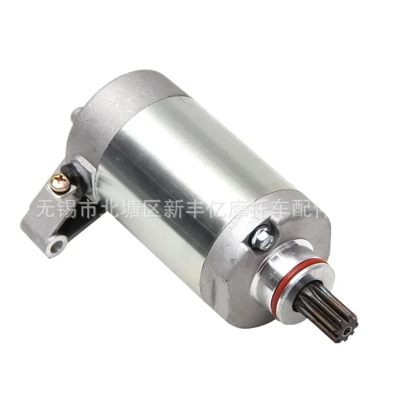 High Torque Electric Starter Motor Assembly Compatible with Haojue Jinbao SRZ150 4GU Replacement Parts for Reliable Engine