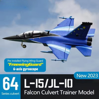 Freewing L-15 JL-10 Falcon 4S 6S 64mm EDF Jet - PNP