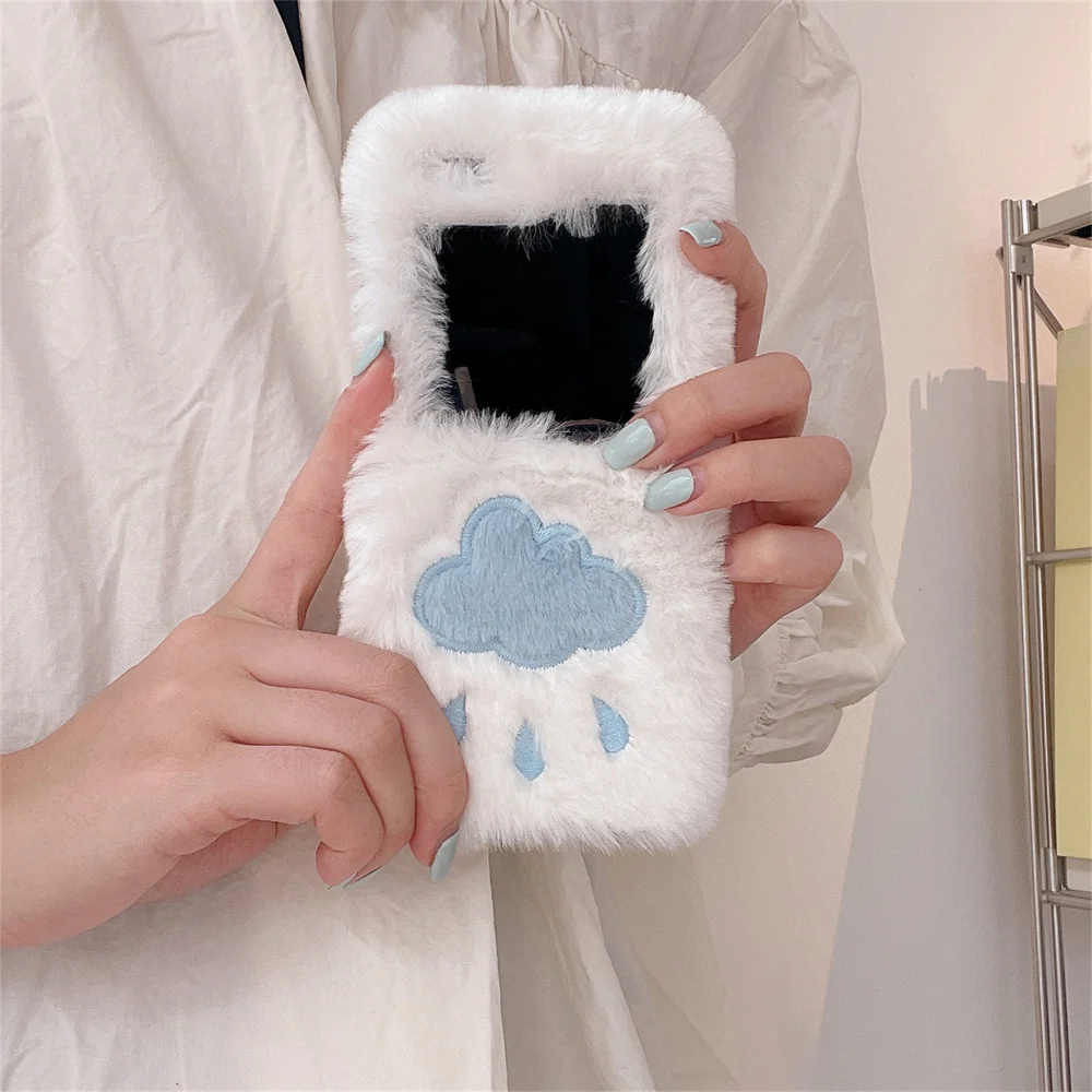 Cute Cloud Rain Warm Plush Phone Case For Samsung Galaxy Z Flip 5 4 3 Flip5 Flip4 Flip3 zFlip5 zFlip4 Fluffy Furry Soft Cover