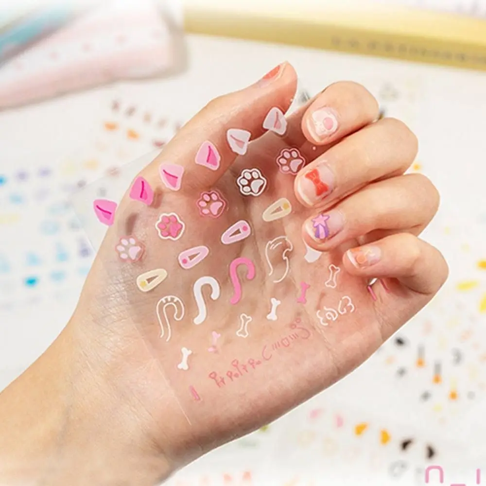 24 unids/set de pegatinas para uñas sin repetición, pegatinas de tazas multifunción en relieve suave, pegatinas autoadhesivas para decoración de uñas