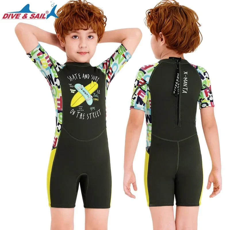 

2024 Kids 2.5MM Girls Boys Swimsuit Wetsuits Wetsuit Short-sleeved Children's Snorkeling Jellyfish Suit Full Body Swimsuit