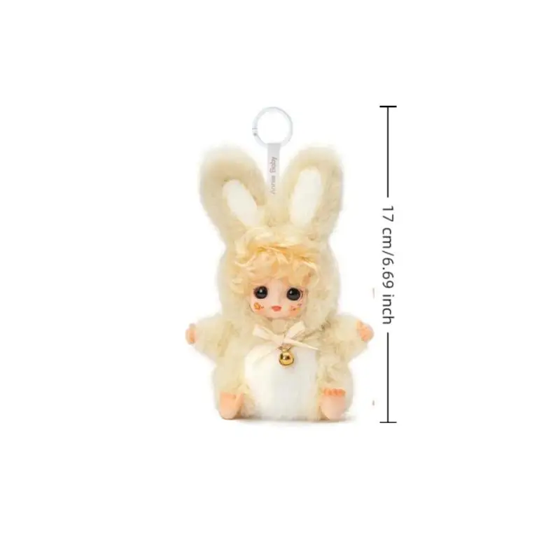 애니 베이비 러브 디센드 시리즈 플러시 인형 블라인드 박스 피규어 미스터리 박스 수집용 장난감 귀여운 키체인 휴일 생일 선물